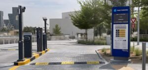 Read more about the article Dubai Launches First Fully Autonomous AI‑Powered Parking System