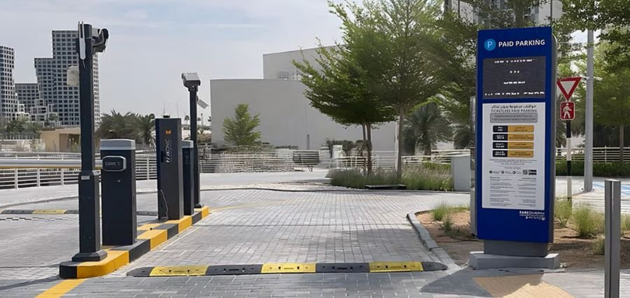 Read more about the article Dubai Launches First Fully Autonomous AI‑Powered Parking System